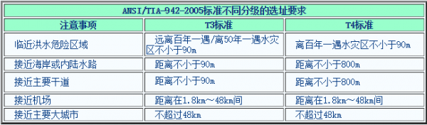 微信圖片_20190719145245